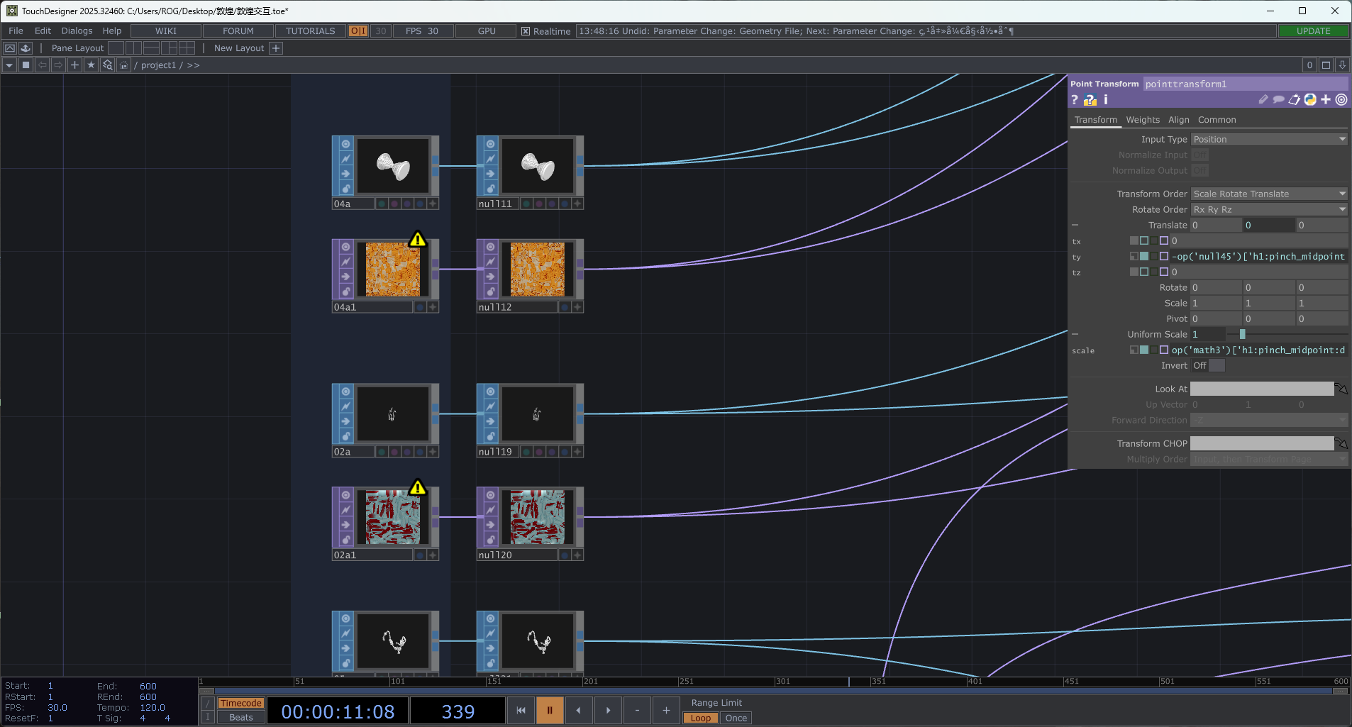 《飖》敦煌飞天 production process 2