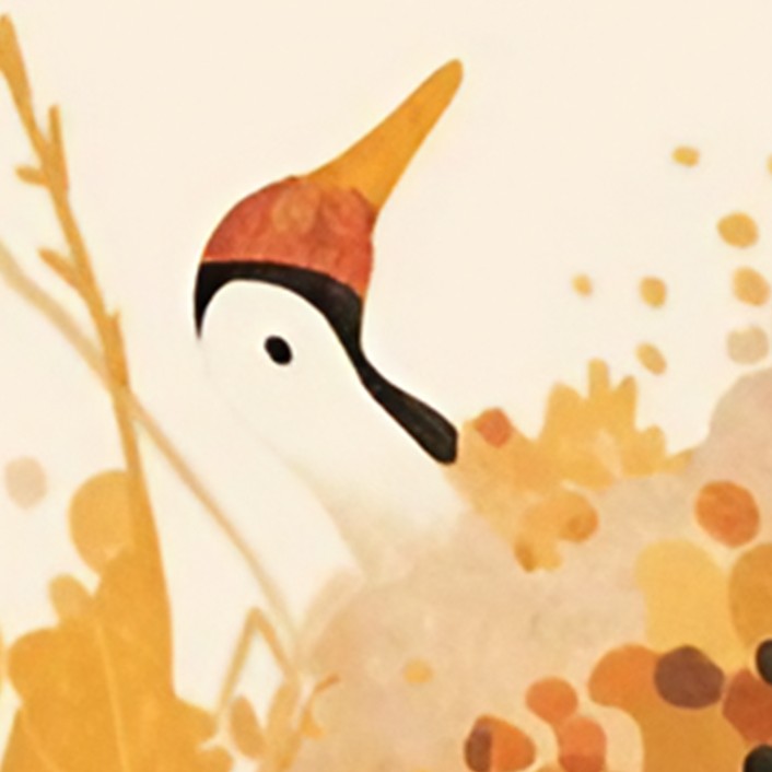 Goose