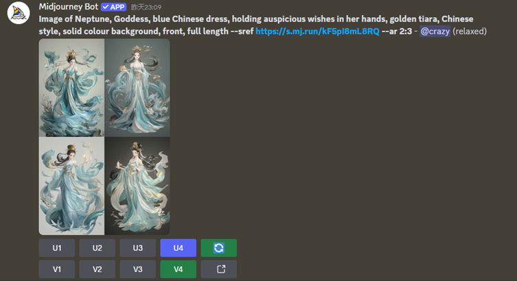 Mazu concept 1