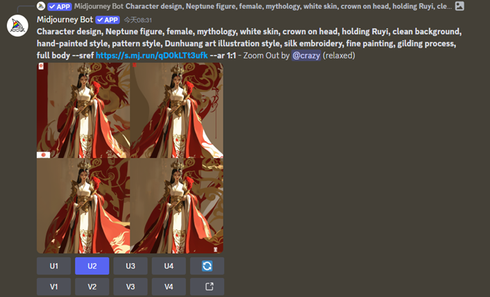 Mazu concept 4