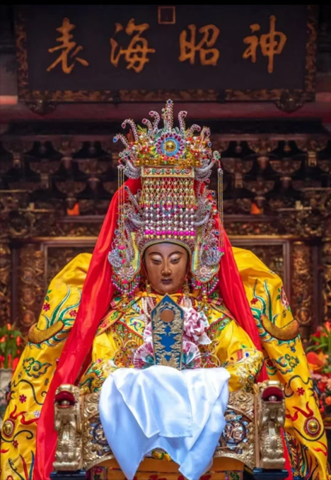 Mazu reference 1