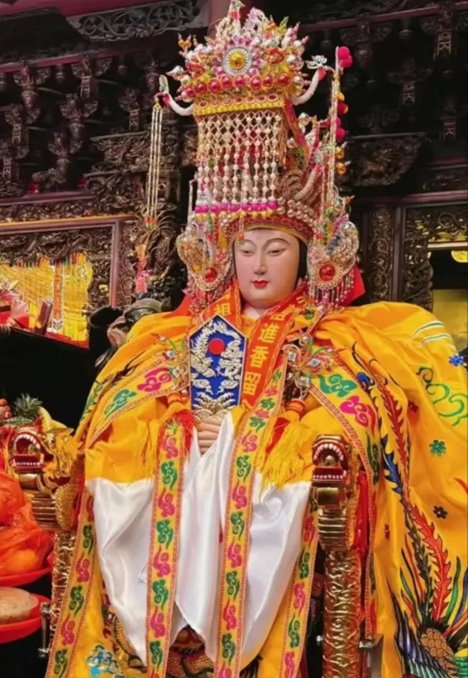Mazu reference 3