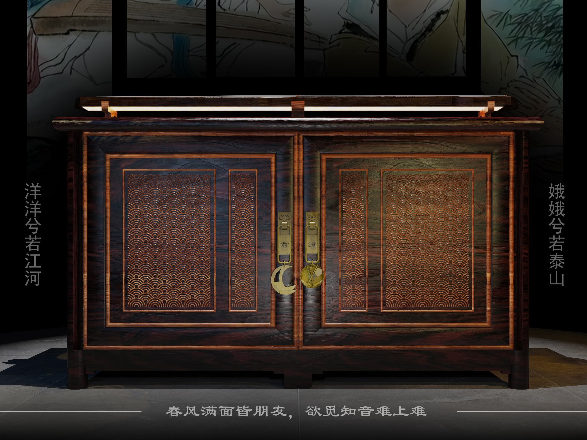 《难觅》Furniture design
